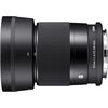 Sigma 30mm f/1.4 DC DN Contemporary Lens (Sony E)