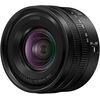 Panasonic Lumix S 18-40mm f/4.5-6.3