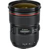 Canon EF 24-70mm f/2.8L II USM