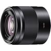 Sony E 50mm F1.8 OSS (SEL50F18/B)