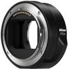 Nikon FTZ II Mount Adapter