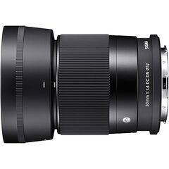 Sigma 30mm f/1.4 DC DN Contemporary Lens (Sony E)