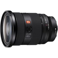Sony FE 24-70mm F2.8 GM II (SEL2470GM2)