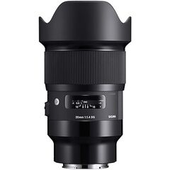 Sigma 20mm F1.4 DG HSM Art (Sony E)