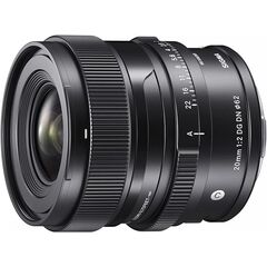 Sigma 20mm F2 DG DN Contemporary (Sony E)