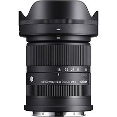 Sigma 18-50mm f/2.8 DC DN Contemporary (Leica L)