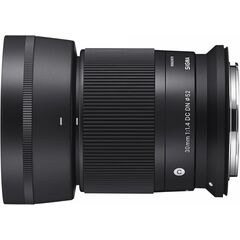 Sigma 30mm f/1.4 DC DN (Canon RF)