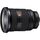 Sony FE 24-70mm F2.8 GM II (SEL2470GM2)
