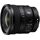 Sony FE 16mm F/1.8 G Lens (SEL16F18G)
