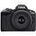 Canon EOS R50 Kit RF 18-45mm (Black)