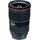 Canon EF 16-35mm f/4 L IS USM