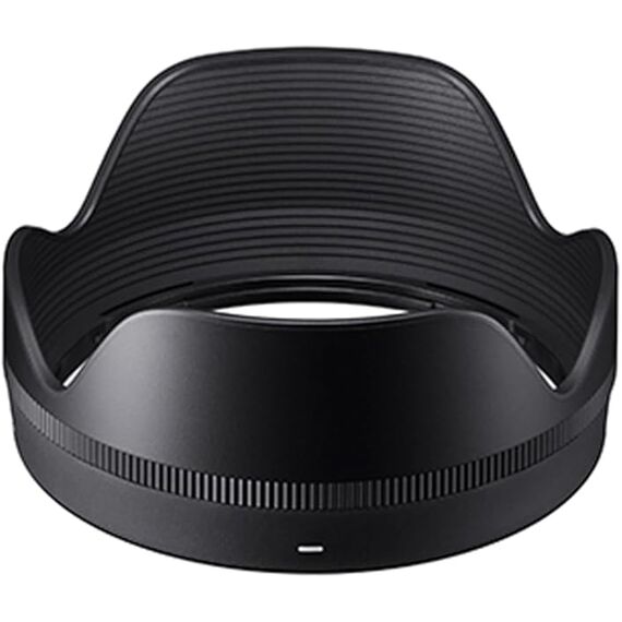 Sigma 16mm F1.4 DC DN Contemporary (Nikon Z)