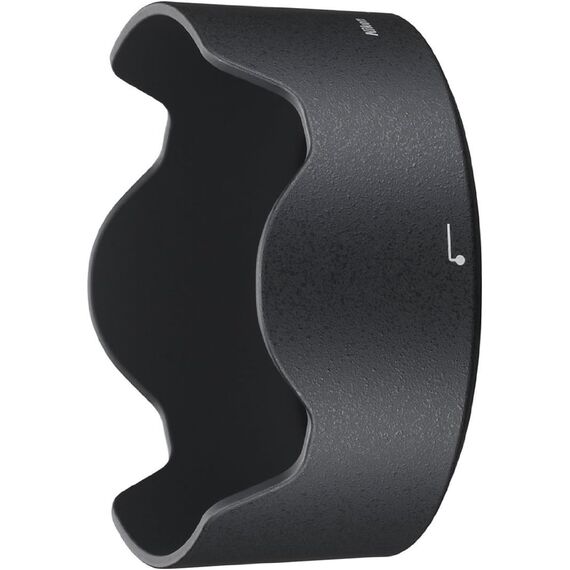 Nikon 35mm f/1.4G Nikkor