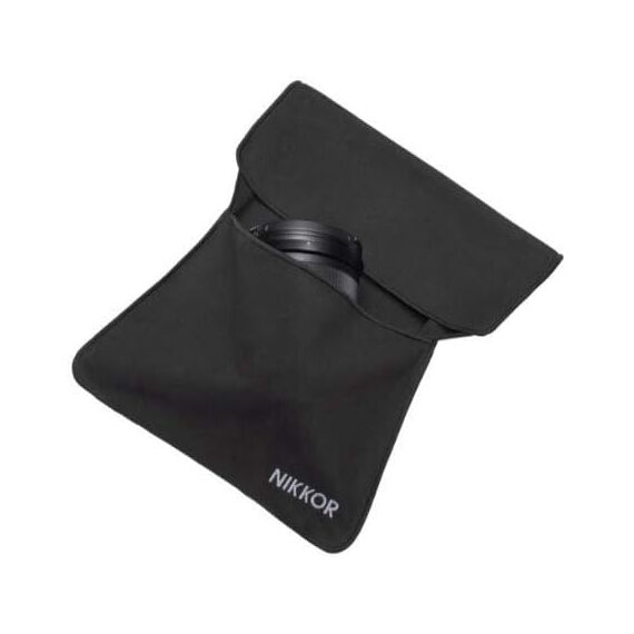 Nikon Z 20mm f/1.8 S