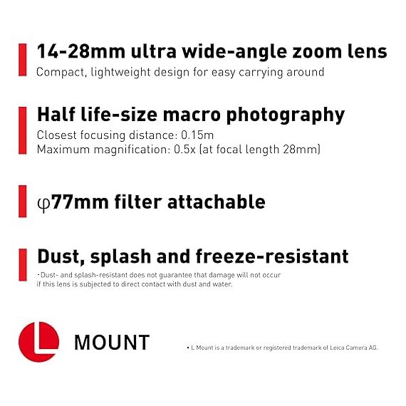 Panasonic Lumix 14-28mm F/4-5.6 Macro (Leica L)