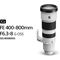Sony FE 400-800mm f/6.3-8 G