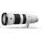 Sony FE 400-800mm f/6.3-8 G
