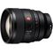 Sony FE 85mm F1.4 GM II (SEL85F14GM2)