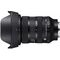 Sigma 24-70mm F2.8 DG DN II Art (Sony E)