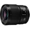 Lumix S 50mm f/1.8 Lens (S-S50)