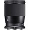 Sigma 16mm F1.4 DC DN Contemporary (Nikon Z)
