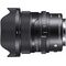 Sigma 20mm F2 DG DN Contemporary (Sony E)