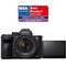 Sony A7R Mark V Body (ILCE-7RM5)