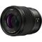 Panasonic Lumix S 35mm f/1.8 Lens (S-S35)