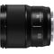 Lumix S 18mm F/1.8 Ultra-Wide-Angle Lens (S-S18)