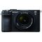 Sony A7C II Kit (28-60mm) (ILCE-7CM2L)