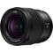 Lumix S 18mm F/1.8 Ultra-Wide-Angle Lens (S-S18)Lumix S 18mm F/1.8 Ultra-Wide-Angle Lens (S-S18)