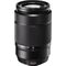 Fujinon XC 50-230mm F4.5-6.7 OIS II (Negro)