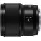 Panasonic Lumix S 85mm f/1.8 Lens