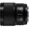 Panasonic Lumix S 85mm f/1.8 Lens