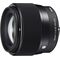 Sigma 56mm f/1.4 DC DN Contemporary Lens (Sony E)