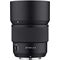 Samyang AF 75mm F/1.8