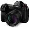 Panasonic Lumix S 85mm f/1.8 Lens