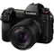 Panasonic Lumix S 35mm f/1.8 Lens (S-S35)
