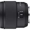 Samyang AF 75mm F/1.8