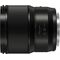 Panasonic Lumix S 35mm f/1.8 Lens (S-S35)