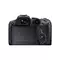 Canon EOS R7 (Cuerpo)