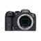 Canon EOS R7 (Cuerpo)