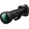 Nikon Z 800mm F/6.3 VR S