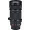 Panasonic Lumix S PRO 70-200mm f/4 O.I.S.
