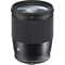 Sigma 16mm F1.4 DC DN (Sony E)
