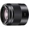 Sony E 50mm F1.8 OSS (SEL50F18/B)
