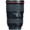 Canon EF 16-35mm f/4 L IS USM
