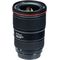 Canon EF 16-35mm f/4 L IS USM