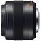 Panasonic Leica DG Summilux 25mm f/1.4 II ASPH
