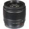 Panasonic LUMIX G 25mm f/1.7 ASPH